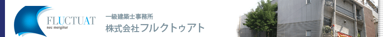 �ꋉ���z�m�������@�A���[�Y���